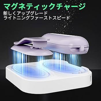 【数回使用】PLAUD_NOTE ボイスレコーダー　充電器付き BARDATS] 対応 PLAUD NOTE AI ボイスレコーダー 充電ケーブル